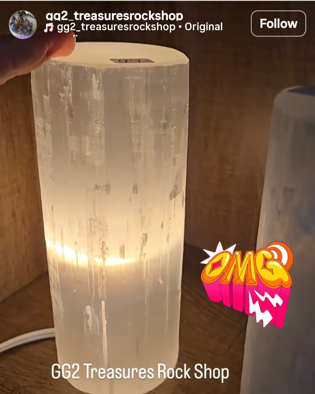 Selenite Cylinder Lamp 8in-  comes with Cord & Bulb