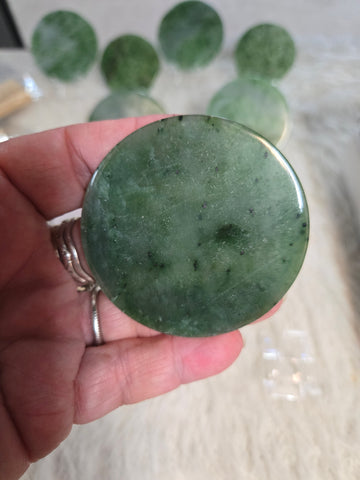 Jade Disc - Random pull
