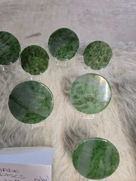 Jade Disc - Random pull